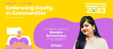 故郷インドを離れた今、日本で彼女を支えるコミュニティ。[国際女性デー特集​ ​Ⅰ Embracing Equity in Communities #4]