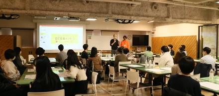 バンタンデザイン研究所共催！クリエイターとしてのキャリアを考える1dayインターンを開催しました！