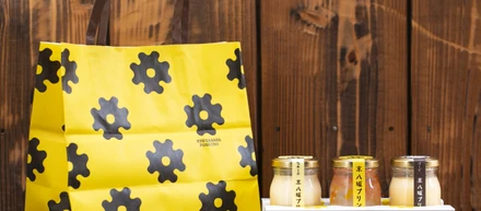 【商品紹介】\ まだまだ！ ホワイトデー / おすすめプリン
