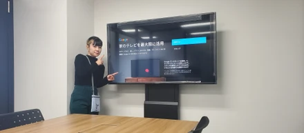 巨大モニターでswitchするぞー（笑）
