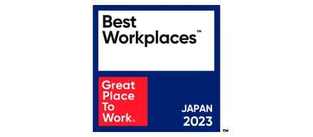 株式会社Timersが、2023年版「働きがいのある会社」ランキング小規模部門においてベストカンパニーに選出されました
