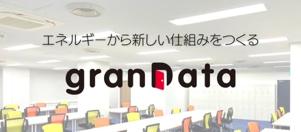 失敗を恐れずにチャレンジできた6ヵ月間。「まずは挑戦してみよう」を歓迎してくれる職場環境とは？