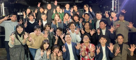 アンドトランク9期社員総会！3年ぶりの直接開催での社員たちの様子は？