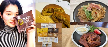 お客様の商品を使ってみた！シリーズ#3「BASE FOOD（ベースフード）で体質改善。令和ギャルが2週間ガチで試したらバイブスが上がった」