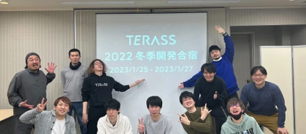 フルリモートチームが福岡に集結！TERASSエンジニアの爆速開発合宿レポート