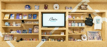 祝！Brave group オフィス移転！新オフィスの風景や込められた想いを一挙大公開！