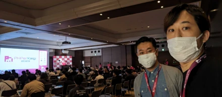 PHPerKaigi 2023に参加しました。
