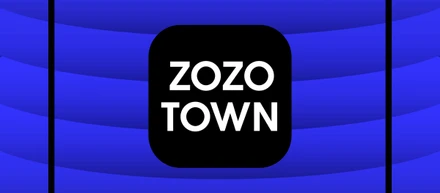 【TECH BLOG】ZOZOTOWNの基幹データベースをリプレースした話