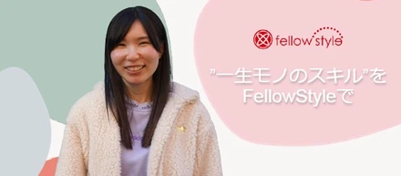 【社員インタビュー】未経験からWEBディレクターに！現場社員が語るこれまでとこれから