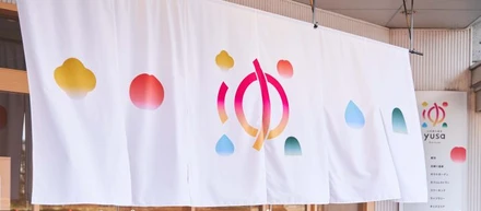 新卒2年目のお仕事紹介｜東北初のおふろcafé 「おふろcafé yusa」の立ち上げ