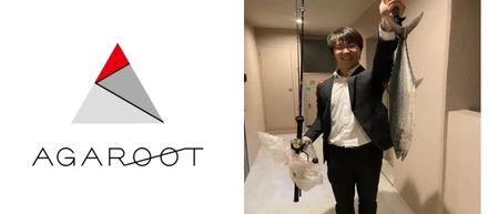 人事相談窓口を開設！弁護士紹介vol.1～釣りとドライブと弁護士と～
