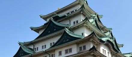 社員旅行へ行ってきました！（その２