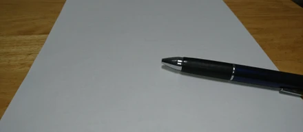 本を置いて、紙とペンを持とう