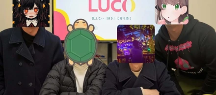 社員紹介①「ライブ配信でやりたいことを技術面で諦めてほしくない」代表取締役 呂文軒さん
