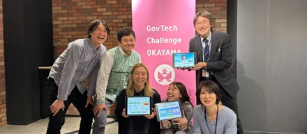 岡山市さんと一緒に「トモニ」の実証実験を行いました！
