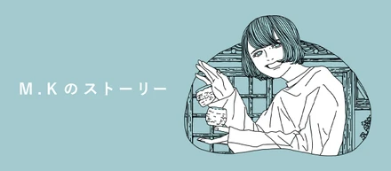 メンタルが弱い人のメンタル対処法 〜わたしの心にはギャルがいる〜