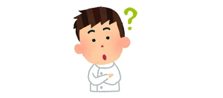 習慣？固定観念？何それおいしいの？？Breaking The Habitしよう！