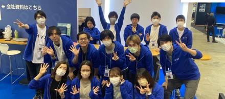 Japan IT Week【春】に参加してきました！