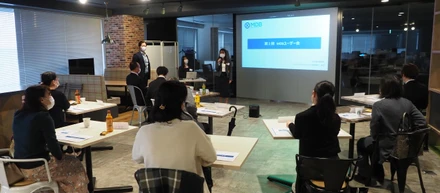 【CS連載 Vol.2】”知の共有の場”として新たな機会の提供へ！第1回MDBユーザー会レポート