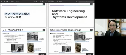 Ridge-i University 玉木先生による特別講義をレポート！