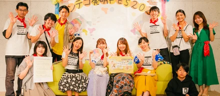 📣こどもたちのワクワクを応援する応援団"CHEERS"インターン生大募集！