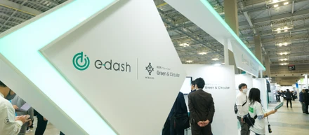 【EXPO出展レポート】“可視化”にとどまらず、“その先”の施策を手厚くサポートする『e-dash』。設立１周年の節目に、6万5000人に向けてPR！