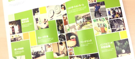 「そんな福利厚生が欲しかった！」がたくさんあるAIメッセンジャーの福利厚生について
