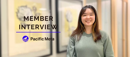 Pacific Metaのバックオフィスの魅力に迫る！|PM Member Interview #4