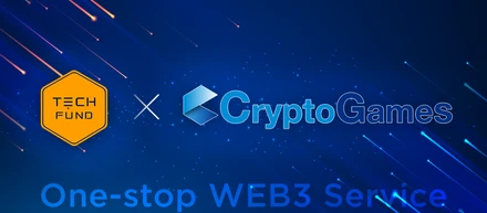 📢┊TECHFUNDがCryptoGamesと法人向けブロックチェーンゲームプロジェクトのトータルサポートに関するパートナーシップを締結。開発やトークンリスティング時のセキュリティ監査をサポート