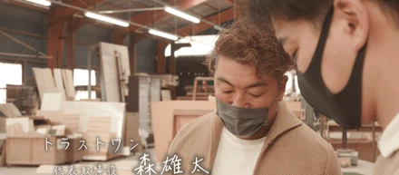 【紹介】弊社がTOKYO MX「シゴト手帖」に出演しました。