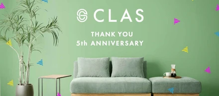 【持たない、捨てない社会へ】CLAS設立5周年！値上げラッシュにともない、家具や家電を購入せずにレンタル・サブスクを選ぶ人が増加中！！
