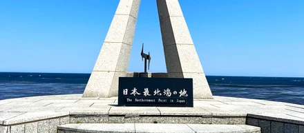 GWに有給休暇5日使って、自転車で日本列島縦断してきました（最終回）