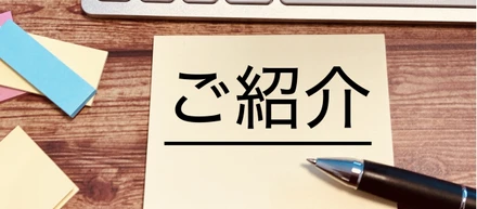 《デザイン＆デベロップメントスタジオで働く社員へ17の質問》メンバープライベート紹介 ＃19 Kさん