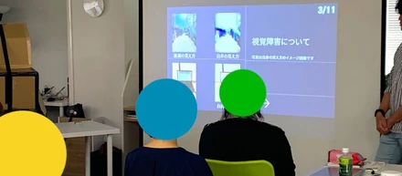 それぞれの道で