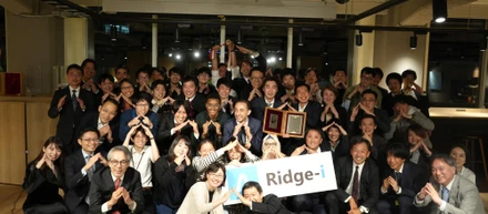 2023年4月26日 Ridge-i上場日の様子を若手社員がレポート！