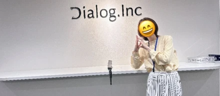 【入社1番の決め手は？】23卒社員インタビュー