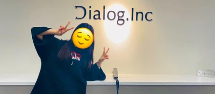 【入社を考えている方に知ってほしい！ダイアログの良さ3点】23卒社員インタビュー