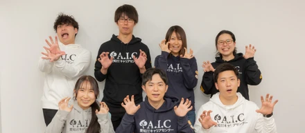 名古屋事業所・管理者の自己紹介