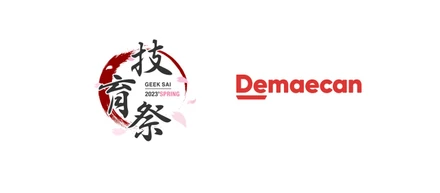 技育祭2023【春】に執行役員 プロダクト本部長 米山が登壇しました！