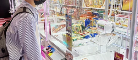 【👾仕事終わりの楽しみ👾】