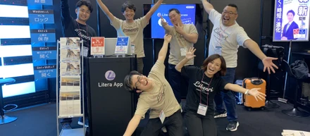 働き方改革EXPO(5/10-12)に出展！