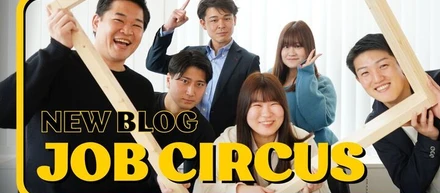 結局のとこ、理由って大事なんですよね。
