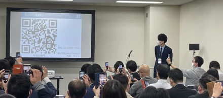 【東大卒社長】東大卒業から起業し、補助金に携わるまでの赤裸々な物語