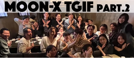 【反省】社長に肉を焼かせました。「TGIF第2部」参加レポート！