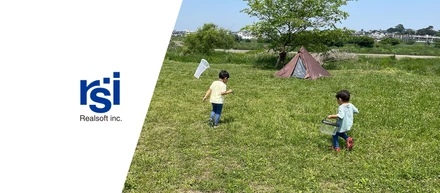 共働き夫婦の家事・育児分担 －わが家の場合－