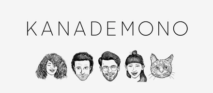 KANADEMONO運営の株式会社bydesignは、ルームクリップ株式会社 KANADEMONOカンパニーになります