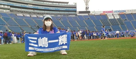 【社員インタビュー】横浜DeNAベイスターズ大好き！スポーツの魅力を多くの人へ
