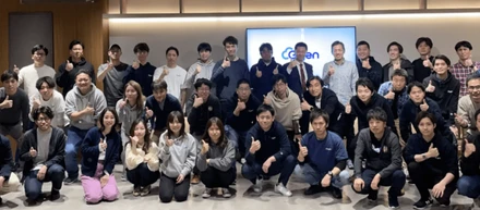 G-gen SpringCamp ’23 報告ブログ