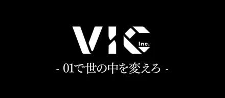 株式会社VIC、アバターを纏ったキャストと1対1で会話が出来るアプリ「Back Stage」の開発資金として約1億円を調達
