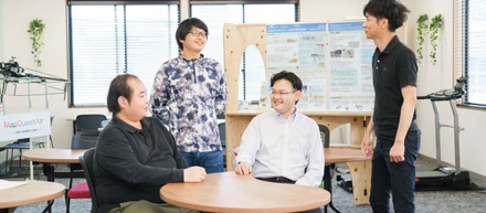 大切なのはコミュニケーション。無駄なミーティングはしない。
